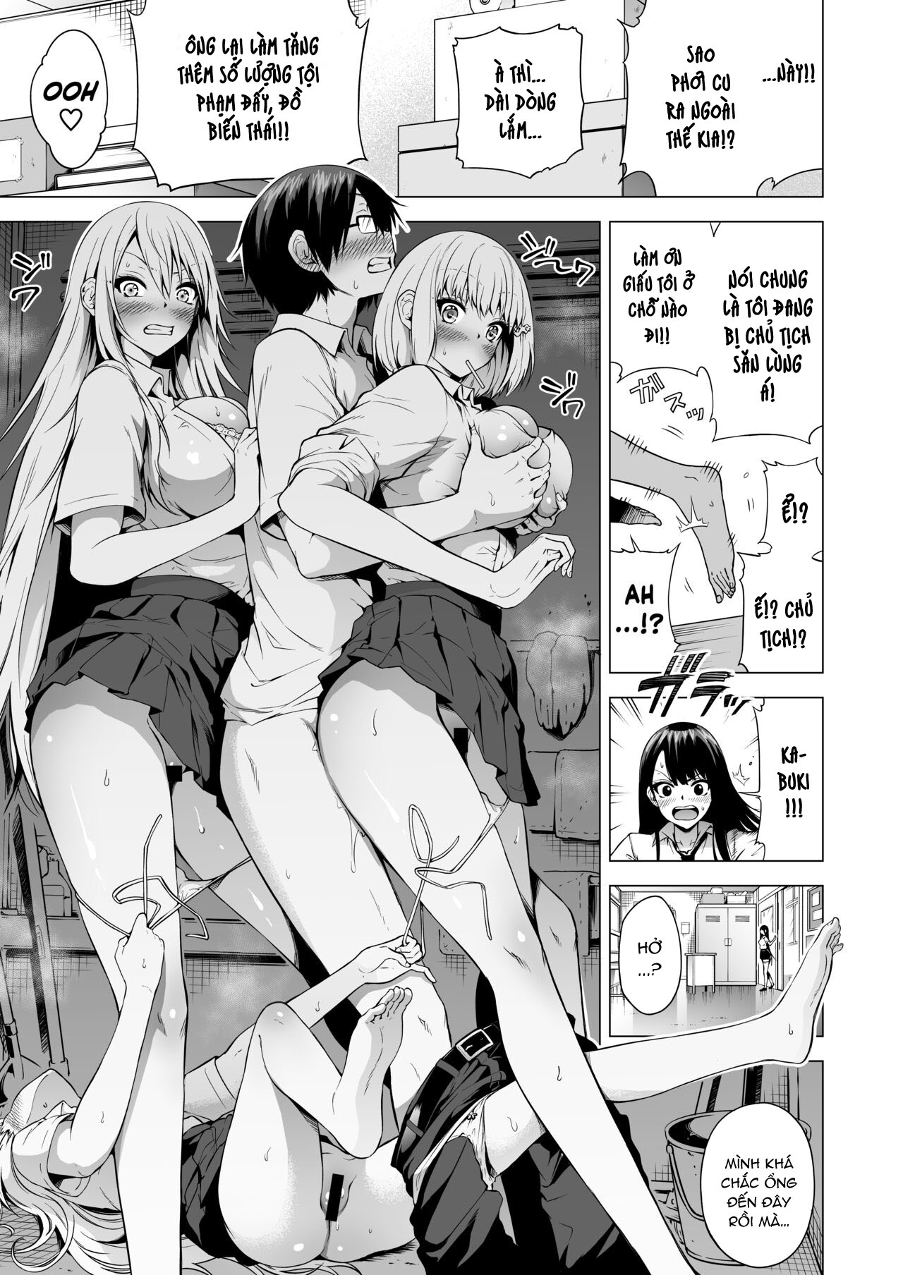 Đọc truyện hentai Lovemare Bangaihen 1 Butsukattara Nakadashi Shasei!! ~Lucky Sex no Sekai~ - Chap 2 - End.