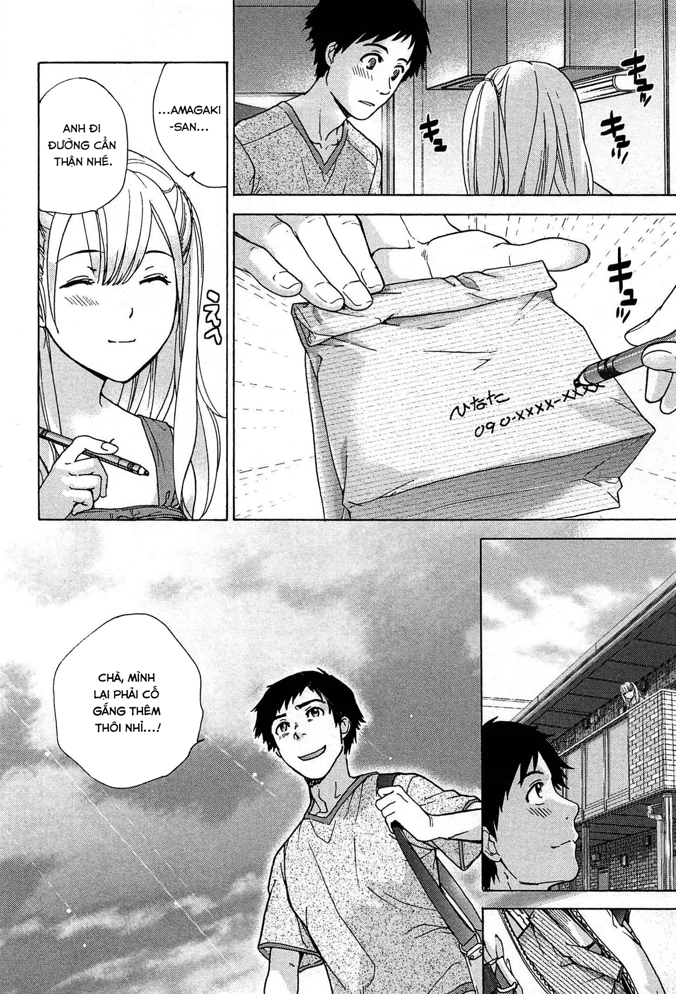 Đọc truyện hentai Người thương Kẻ luyến - Vòng xoáy tình yêu - Chap 1: Thiên thần đêm giông bão