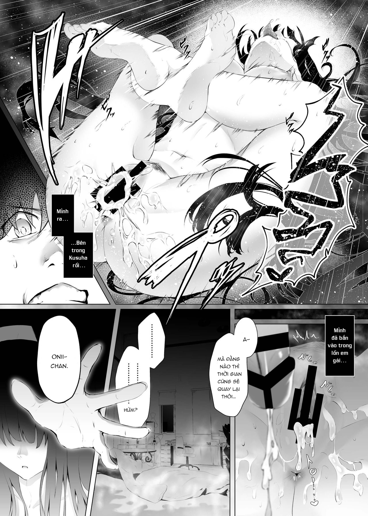 Đọc truyện hentai Cô em gái nghiện tua ngược thời gian! - Chap 1