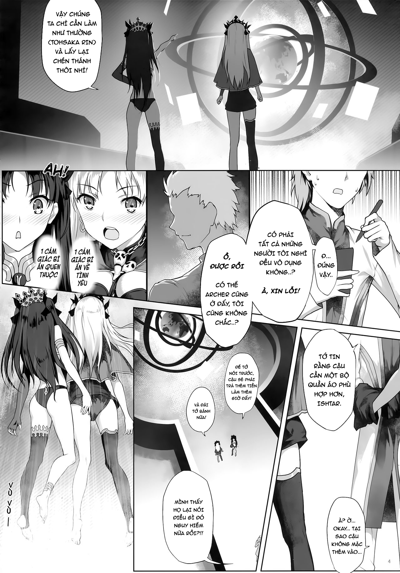 Đọc truyện hentai Hiếp dâm 2 chị em Ishtar - Oneshot