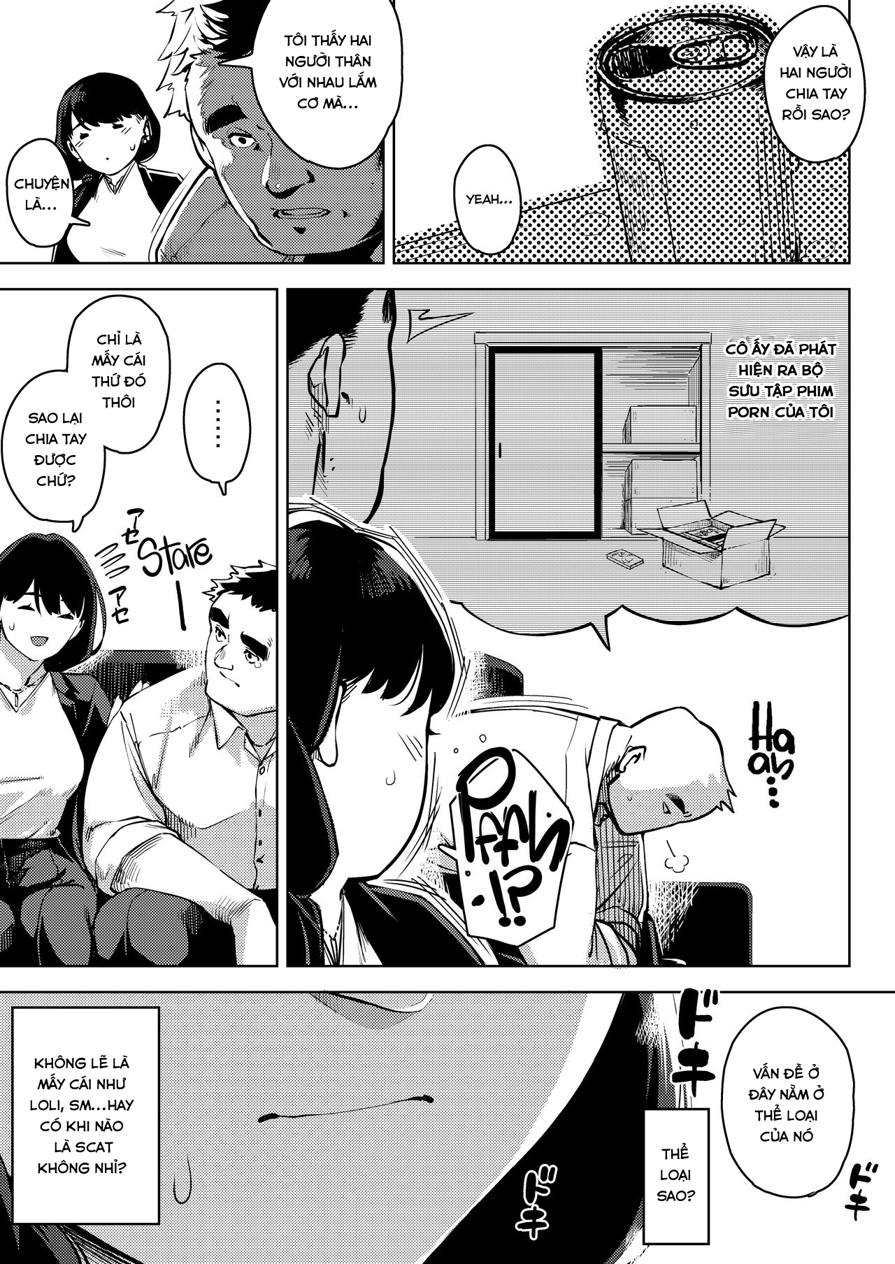 Đọc truyện hentai Buka to Maguwau Hitozuma Joushi ~Yumiko - Chap 1