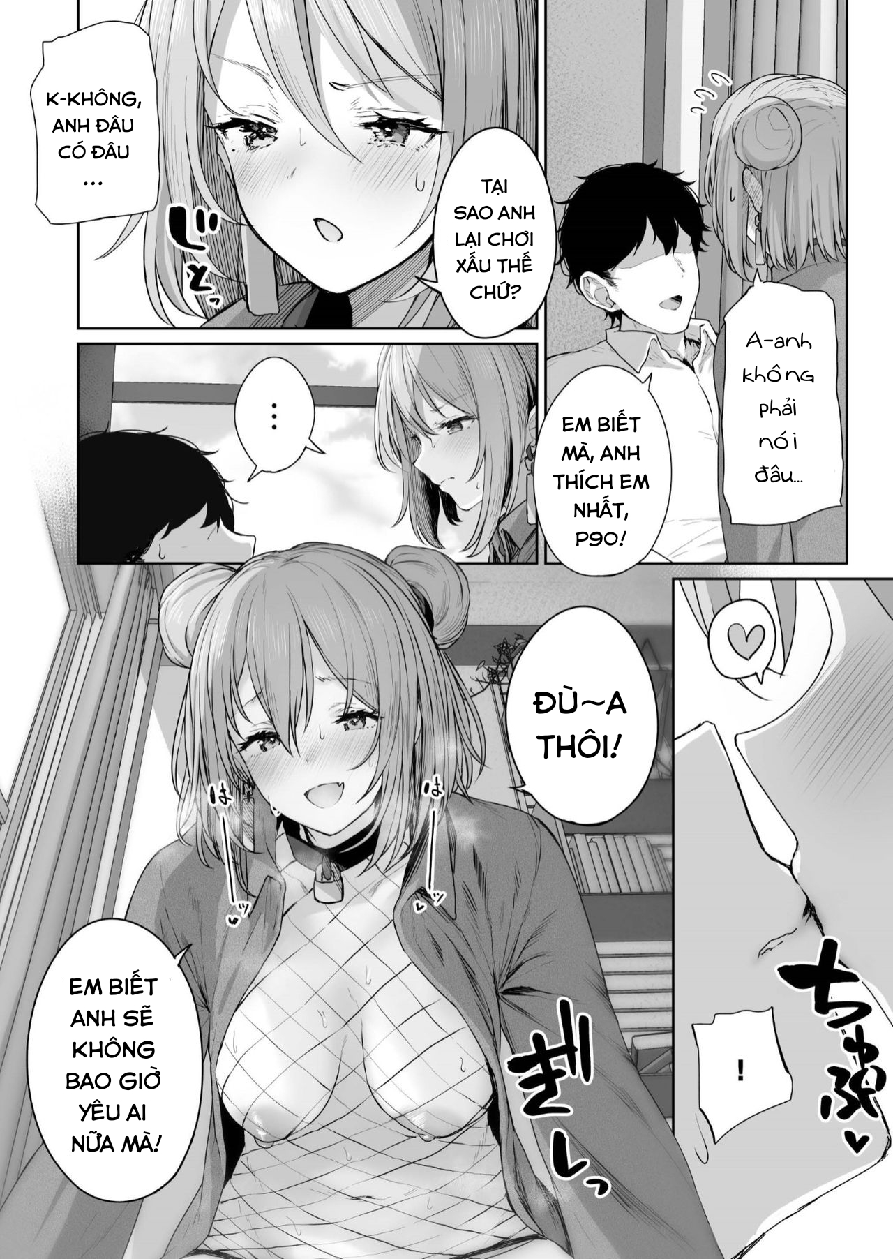 Đọc truyện hentai Yuiitsu Muni no Mono nan Dakara (Girls' Frontline) - Oneshot