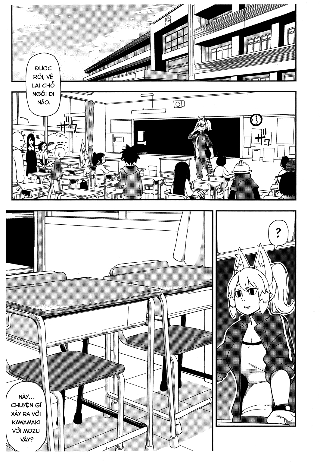 Đọc truyện hentai Tongue and Dish - Oneshot