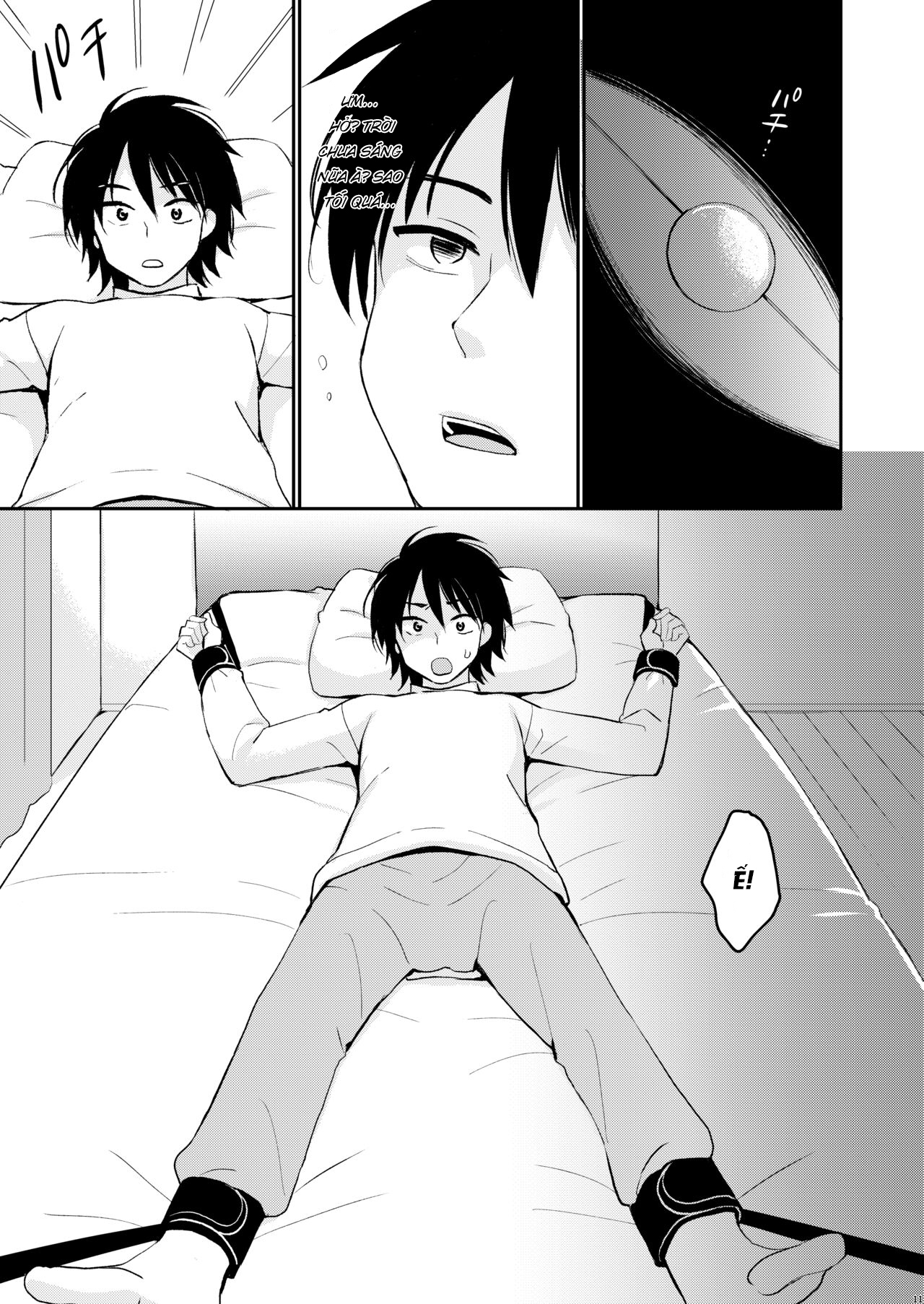 Đọc truyện hentai Tôi không thể phản kháng được nhỏ em gái. - Oneshot