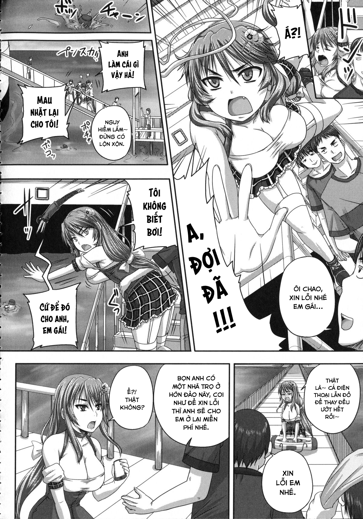 Đọc truyện hentai Kihon Muryou Kanojo NG Nashi - Chap 7.