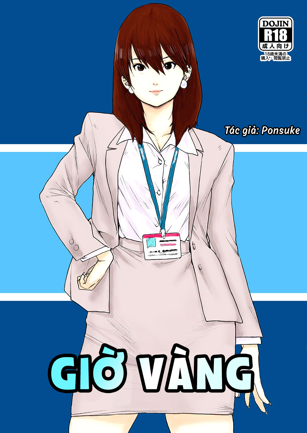 Đọc truyện hentai Giờ vàng cùng người dì gợi cảm - Oneshot