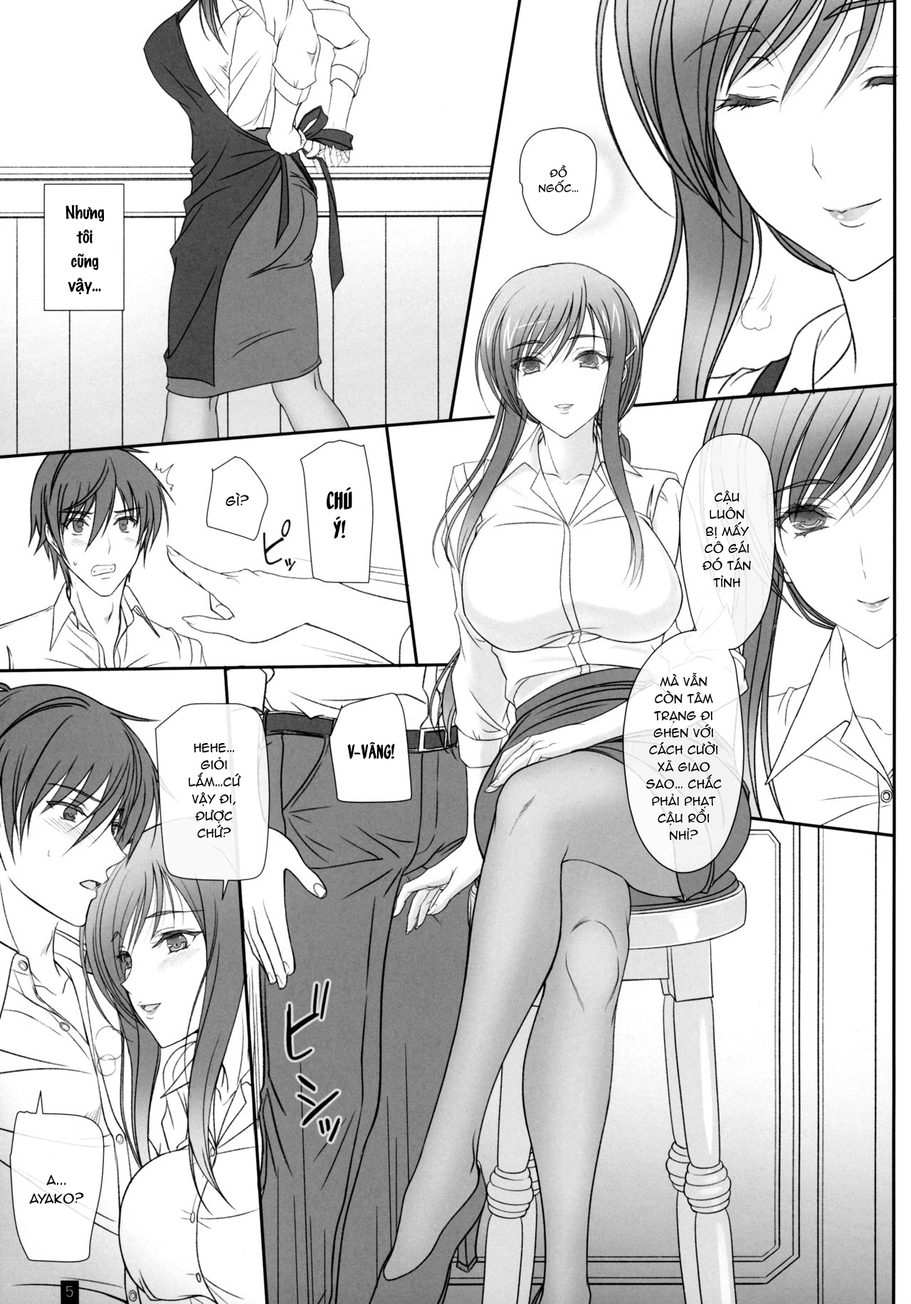 Đọc truyện hentai Oh! Ayako! More!&More!! - Oneshot