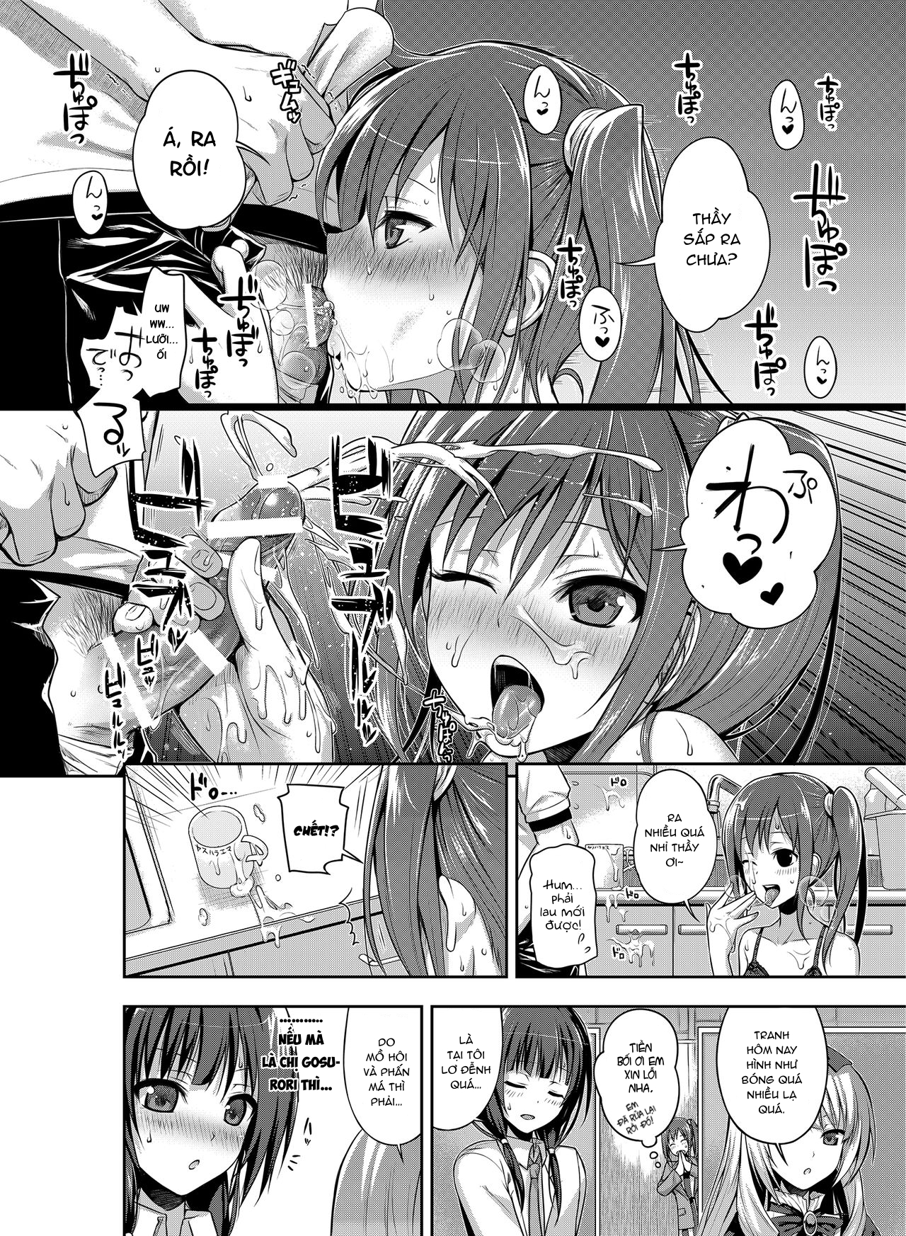 Đọc truyện hentai Prototype a la carte - Chap 1.