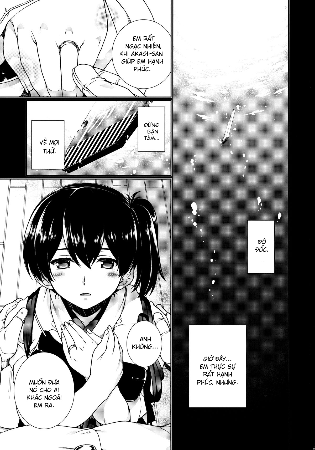 Đọc truyện hentai Saraba, Kyoukujitsu (Kantai Collection -KanColle-) - Oneshot