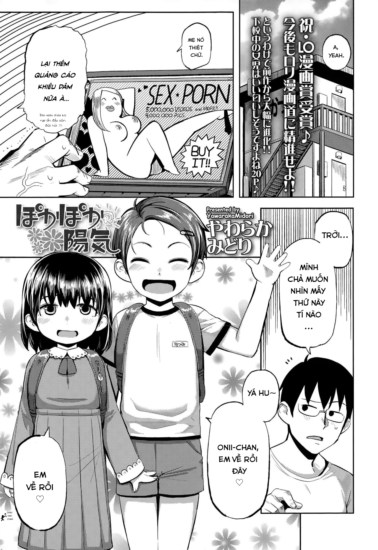 Đọc truyện hentai Pokapoka Youki - Oneshot