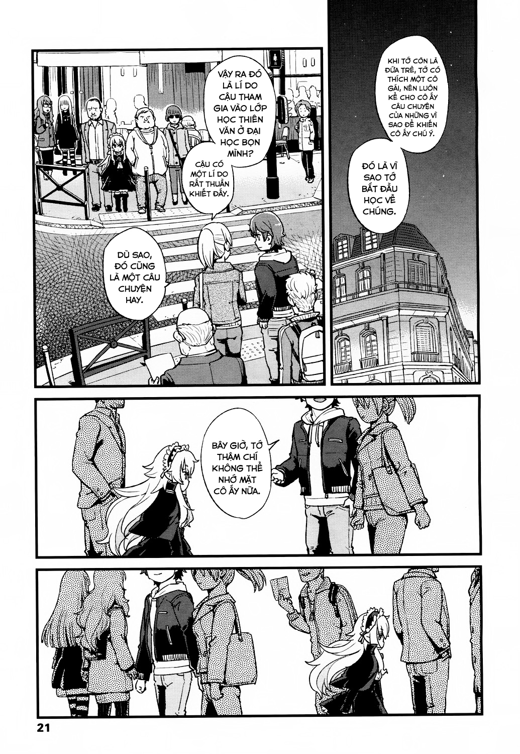 Đọc truyện hentai Towako 2 - Chap 2 : Vampire, Sky, Lonely