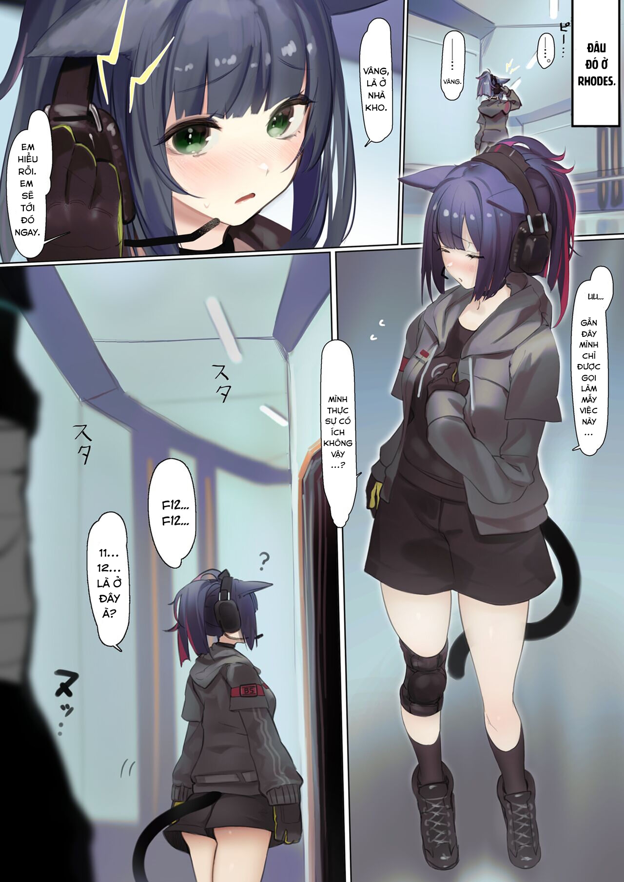 Đọc truyện hentai Jessica không thể nói không. (Arknights) - Oneshot