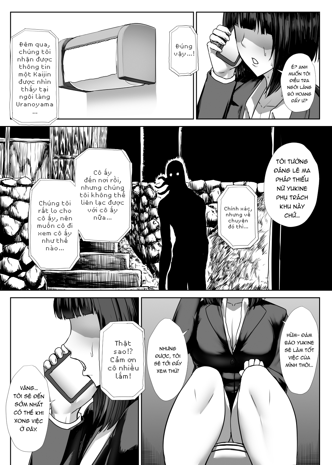 Đọc truyện hentai Metal girl Chap 1