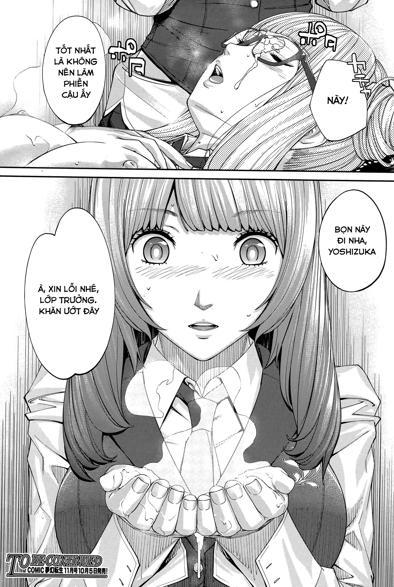 Đọc truyện hentai Yuuzai desu - Chap 1