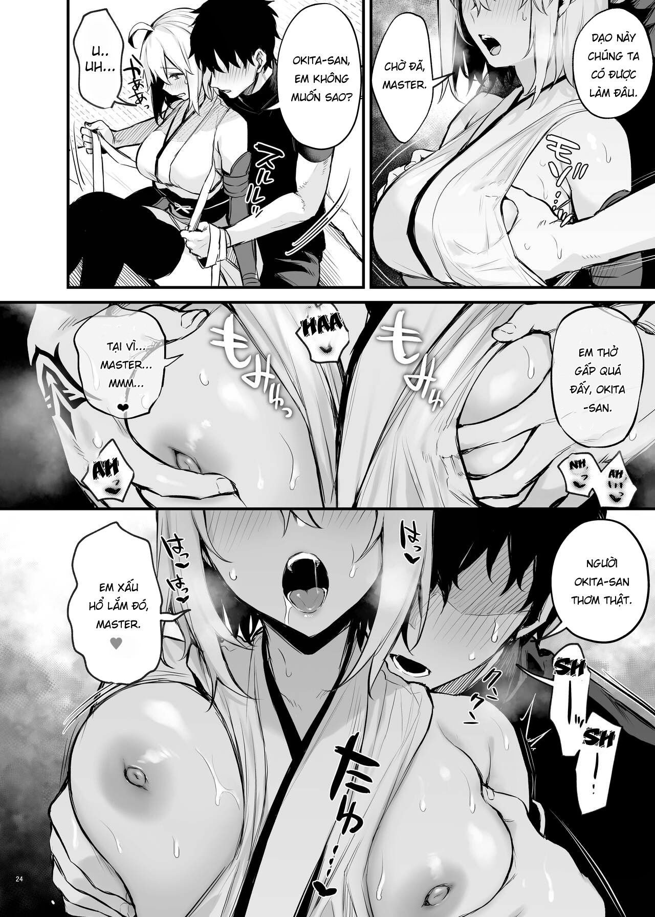 Đọc truyện hentai Yêu phải nữ vương - Okita Souji