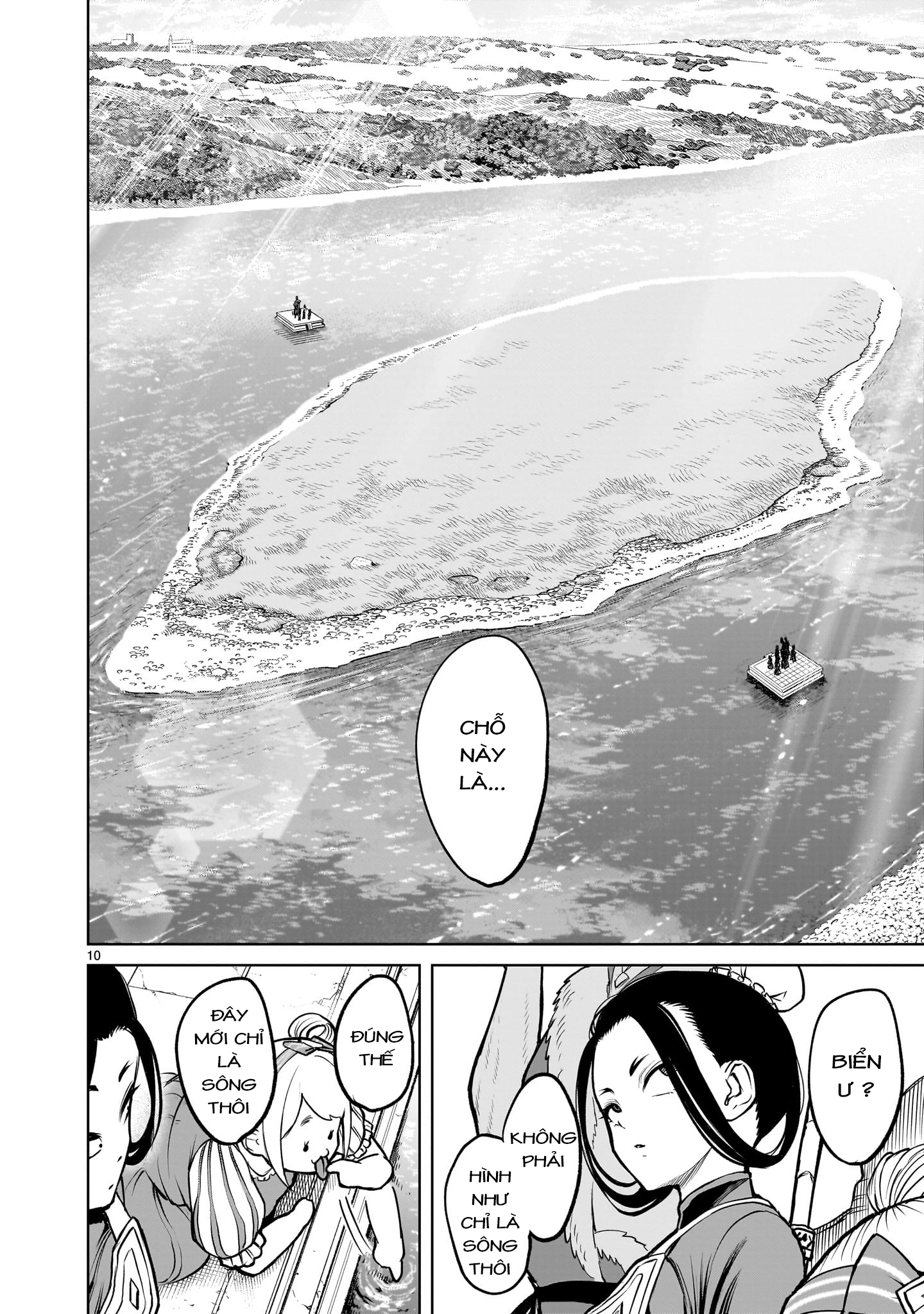 Đọc truyện hentai Vườn hoa hồng Saga - Chap 54: 「Nơi các vị thần ở〜Austausch〜」