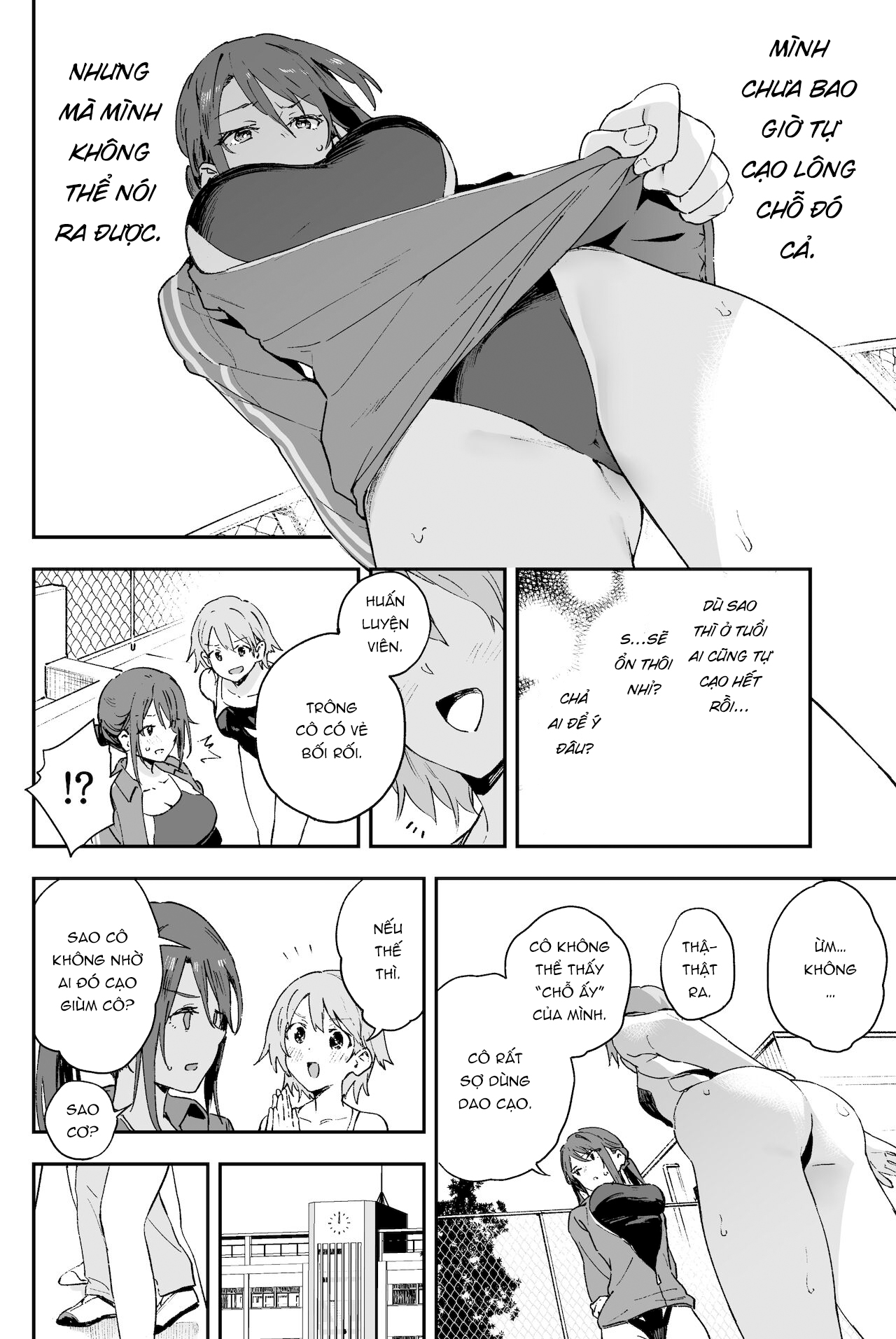 Đọc truyện hentai Chuyện thầm kín Onee-san không thể nói cho bất kì ai - Oneshot ngọt