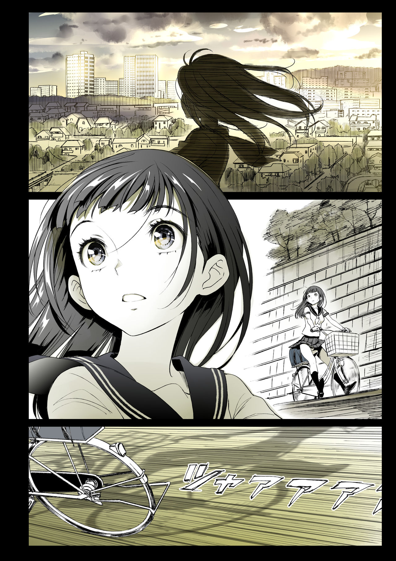 Đọc truyện hentai Futari no aishou - Prologue