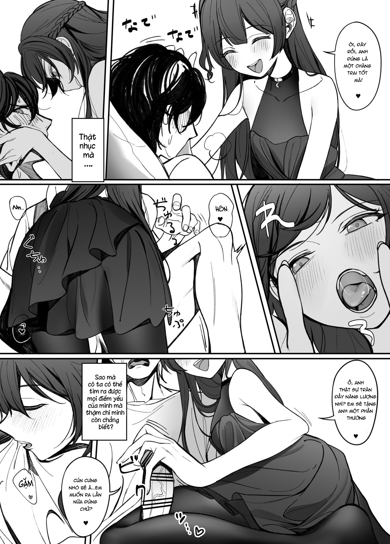 Đọc truyện hentai Mối quan hệ đảo ngược ~ Tiểu quỷ tiểu bối đang đùa với lửa ~ - Oneshot.