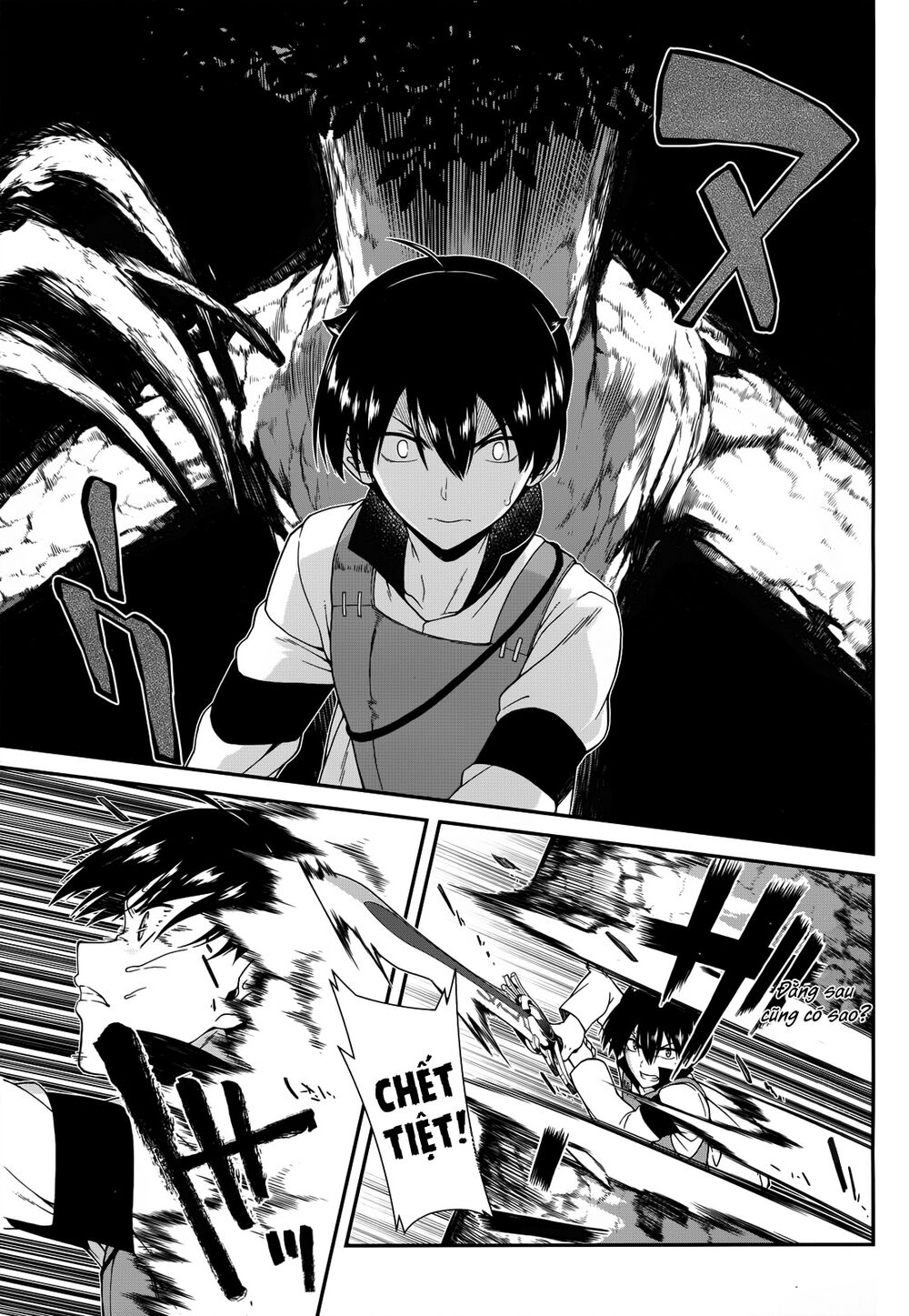 Đọc truyện hentai Lập Harem Chốn Mê Cung Ở Dị Giới - Chap 4.2