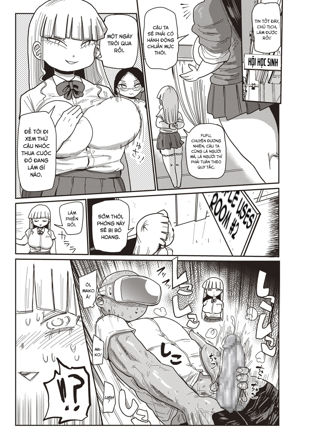 Đọc truyện hentai Innocent School's Ero-Manga Club - Chap 1