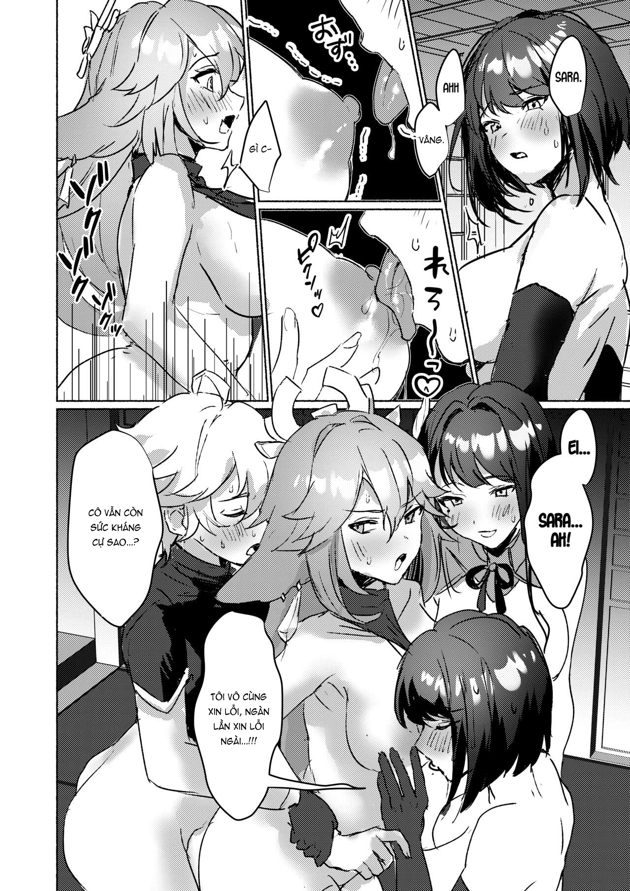 Đọc truyện hentai Chịch Nhau Với Gái Inazuma Hoặc Chết! - 1shot