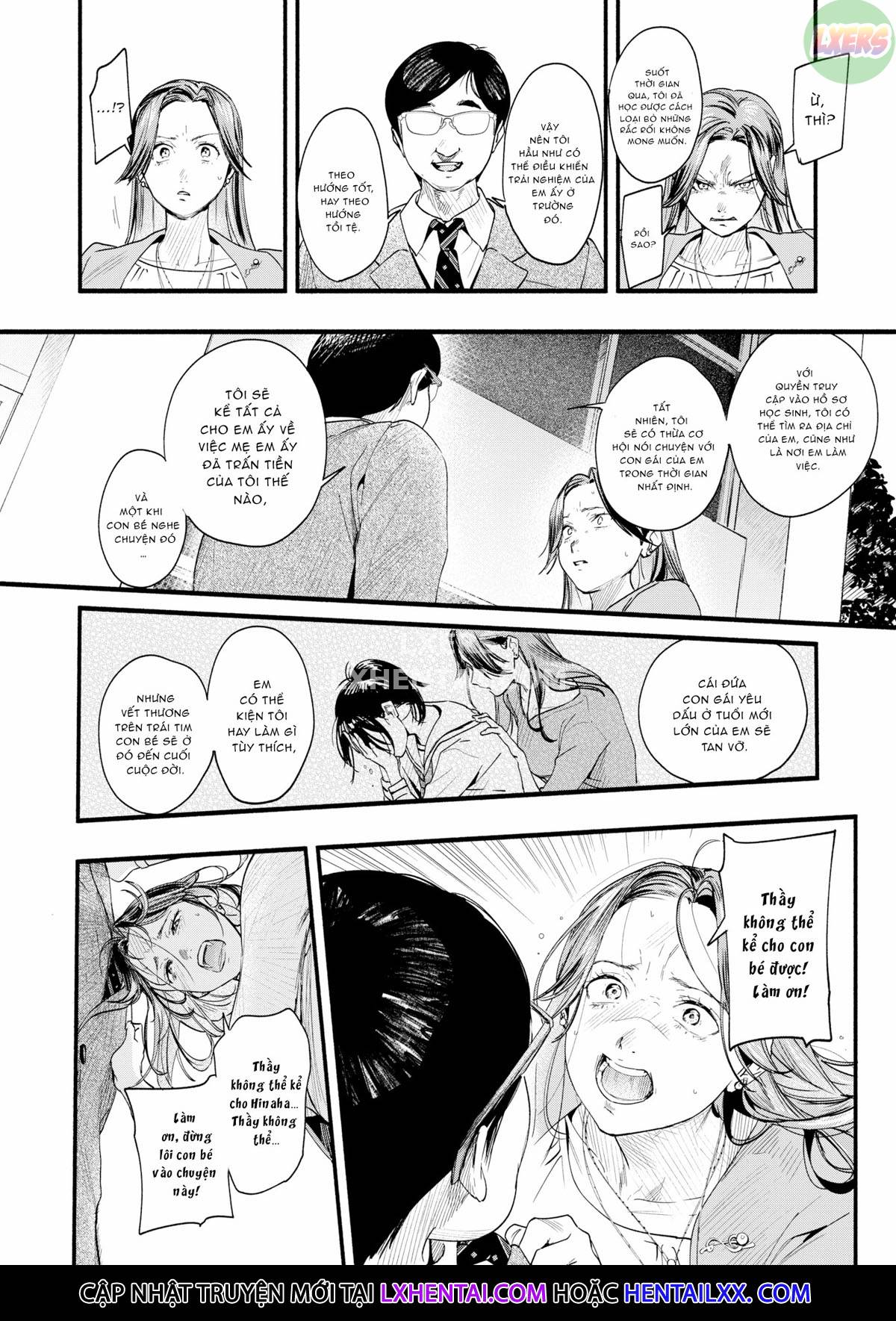 Đọc truyện hentai Một nghiên cứu về các sản phẩm thay thế - Chap 1