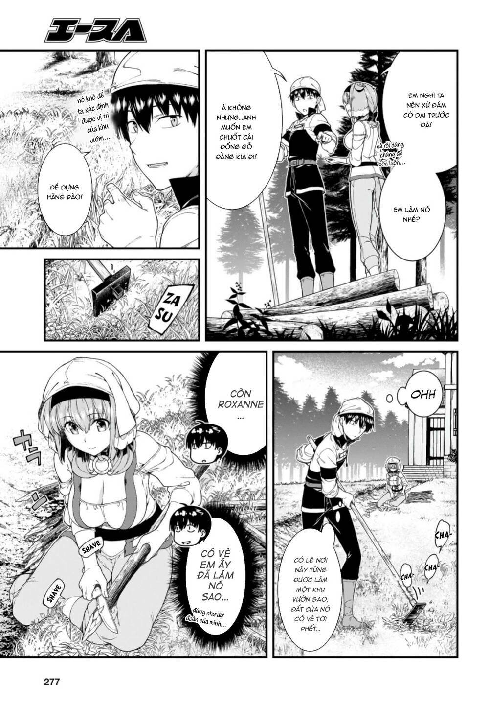 Đọc truyện hentai Lập Harem Chốn Mê Cung Ở Dị Giới - Chap 18.5