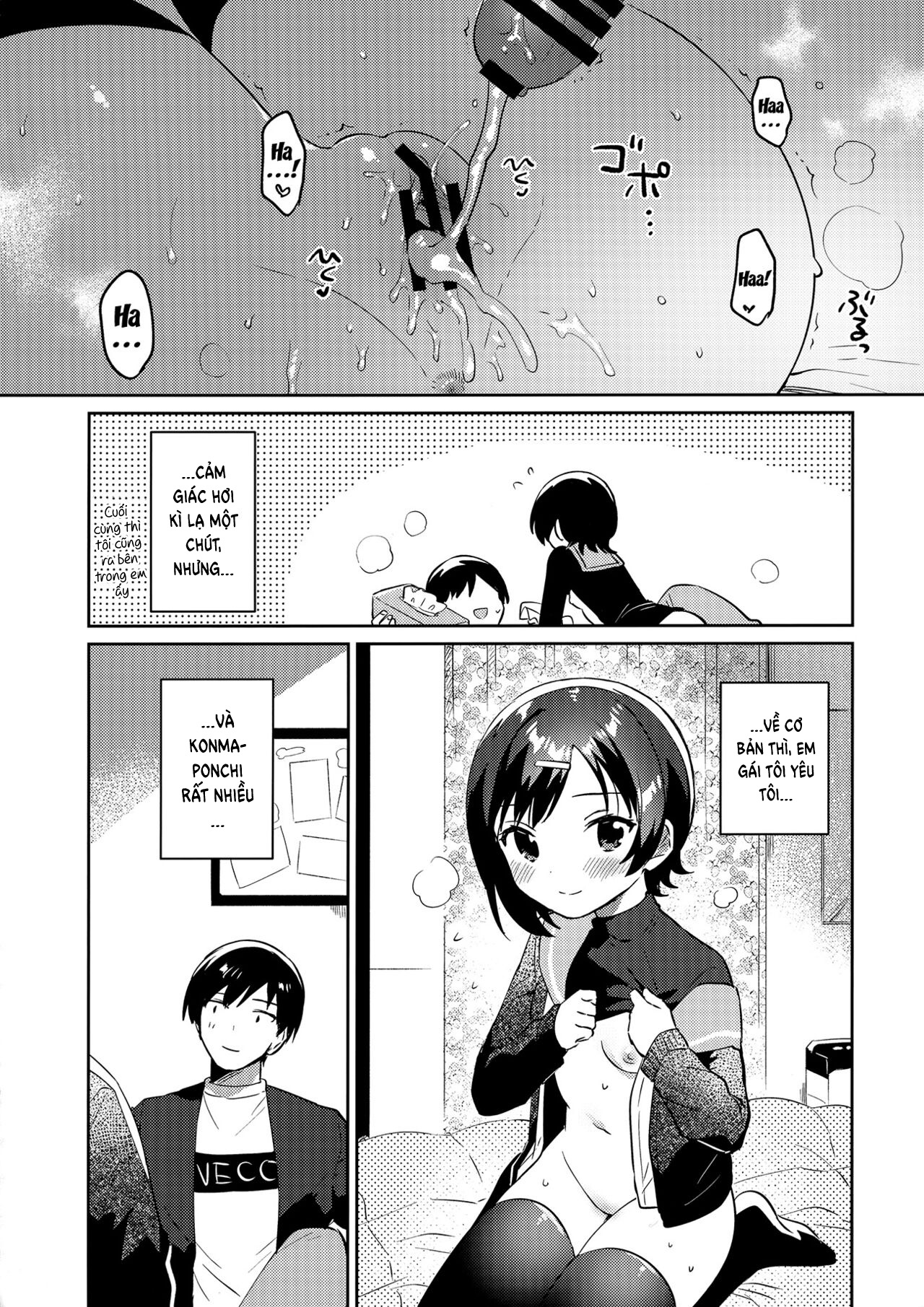 Đọc truyện hentai Konma Ponchi với em gái tôi - Oneshot
