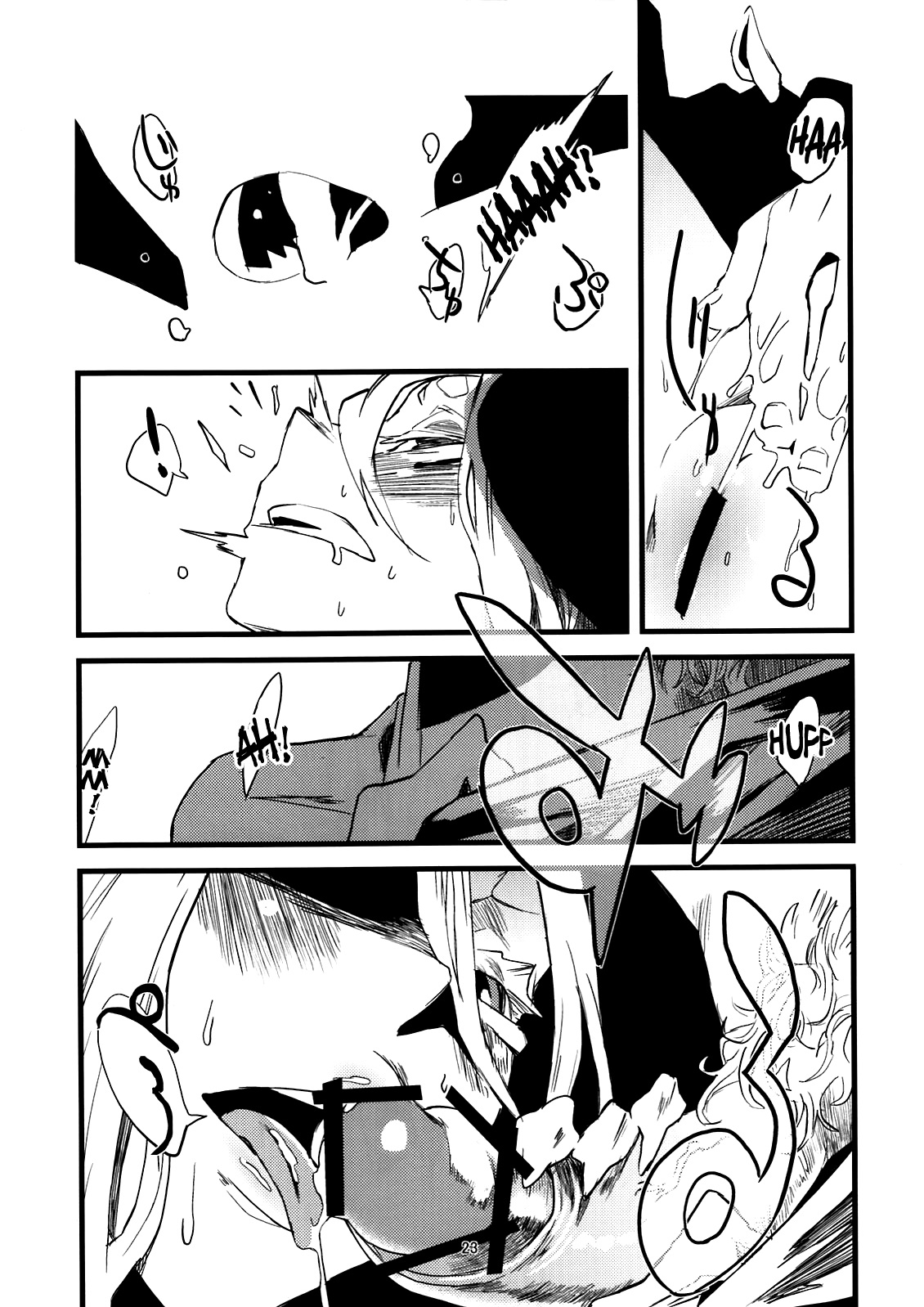 Đọc truyện hentai Kẻ làm điều ác phi nhân loại - Chap 4.0: Cá