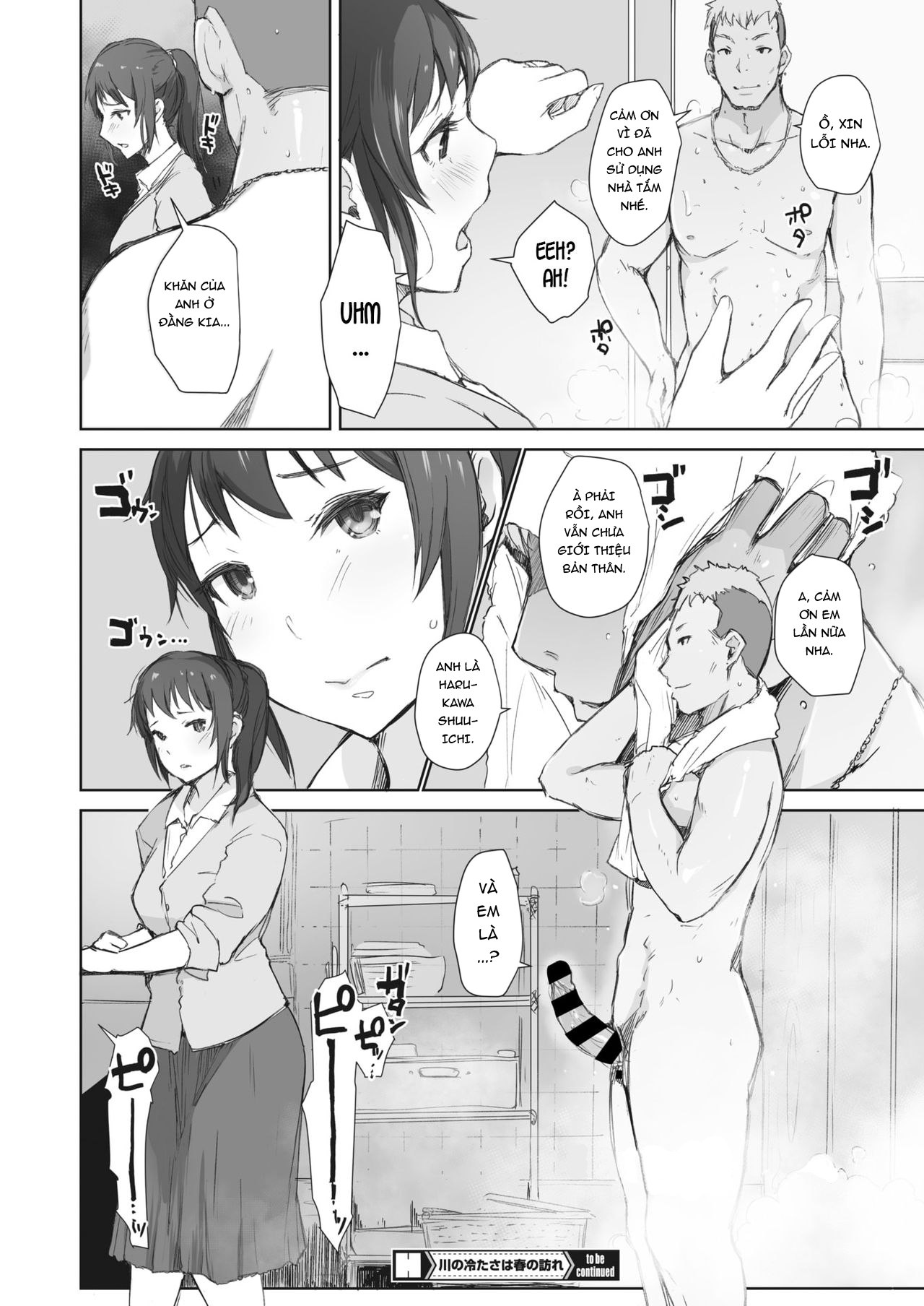 Đọc truyện hentai Cơn giá buốt mùa đông báo hiệu xuân về - Chap 2