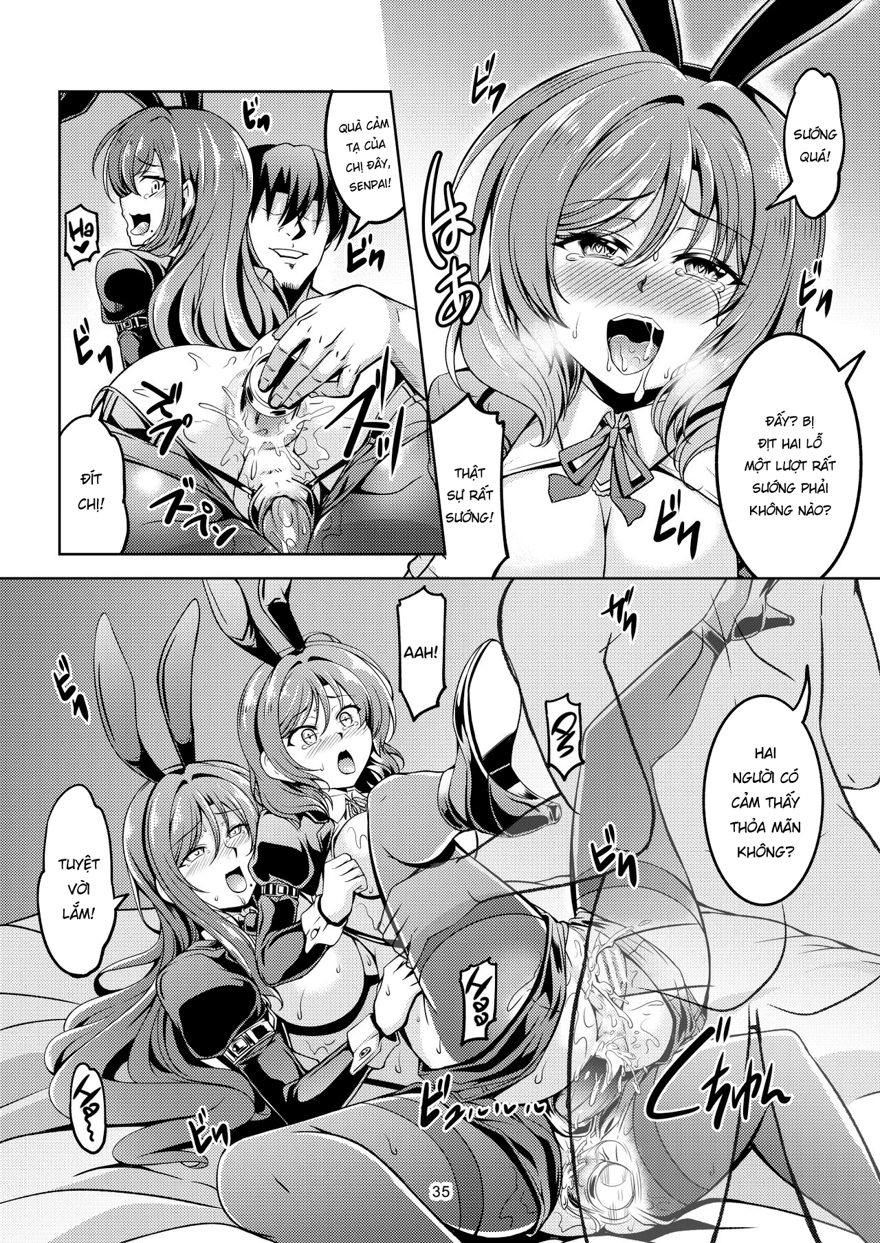 Đọc truyện hentai Koi Hime Love Maki!! 08 Oneshot