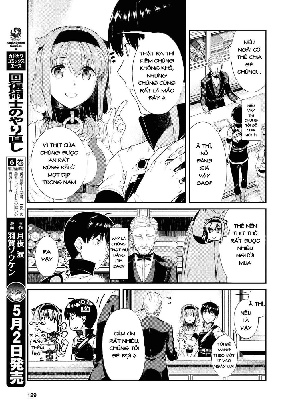 Đọc truyện hentai Lập Harem Chốn Mê Cung Ở Dị Giới Chap 26