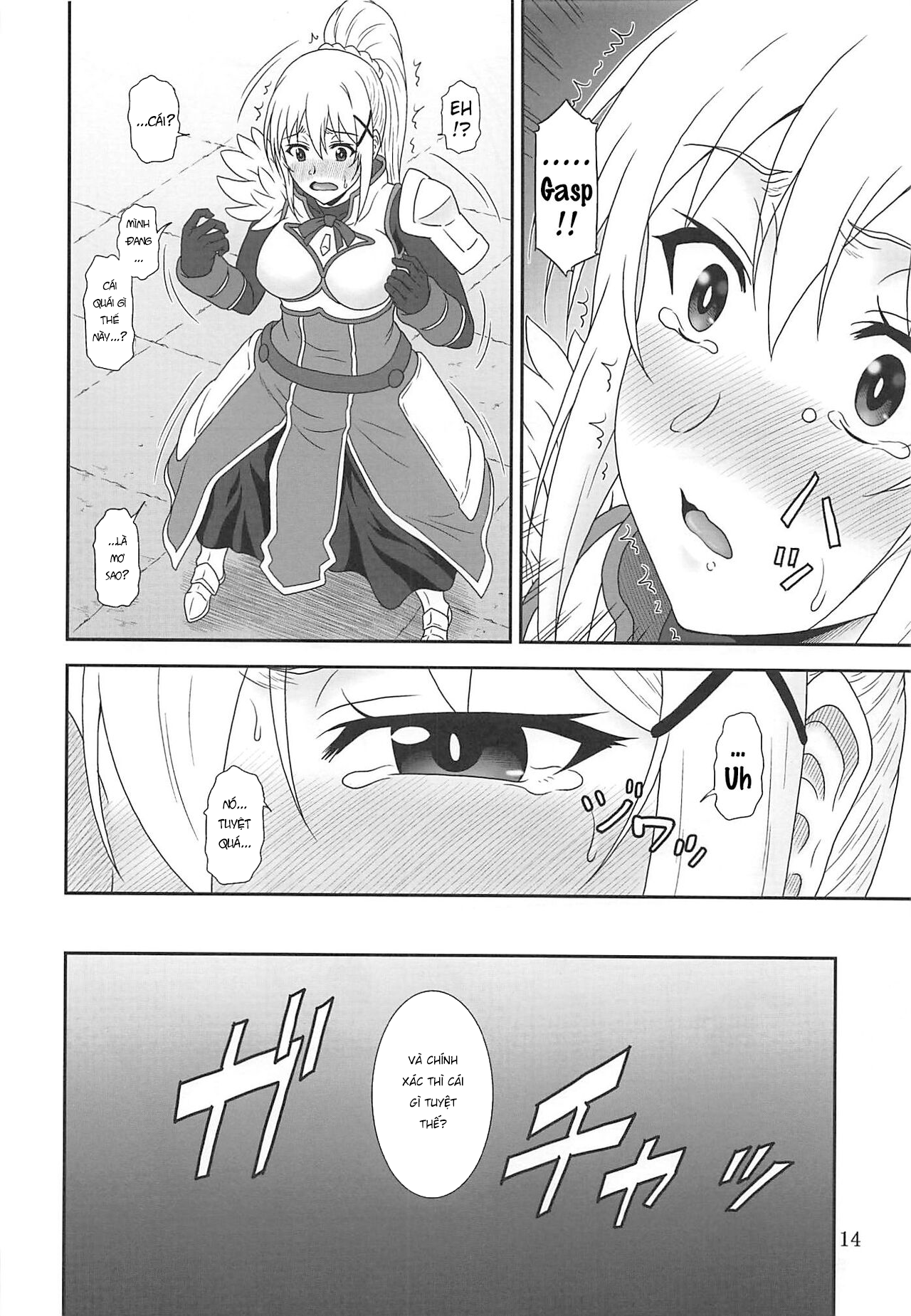 Đọc truyện hentai Trouble Darkness 2 - Oneshot