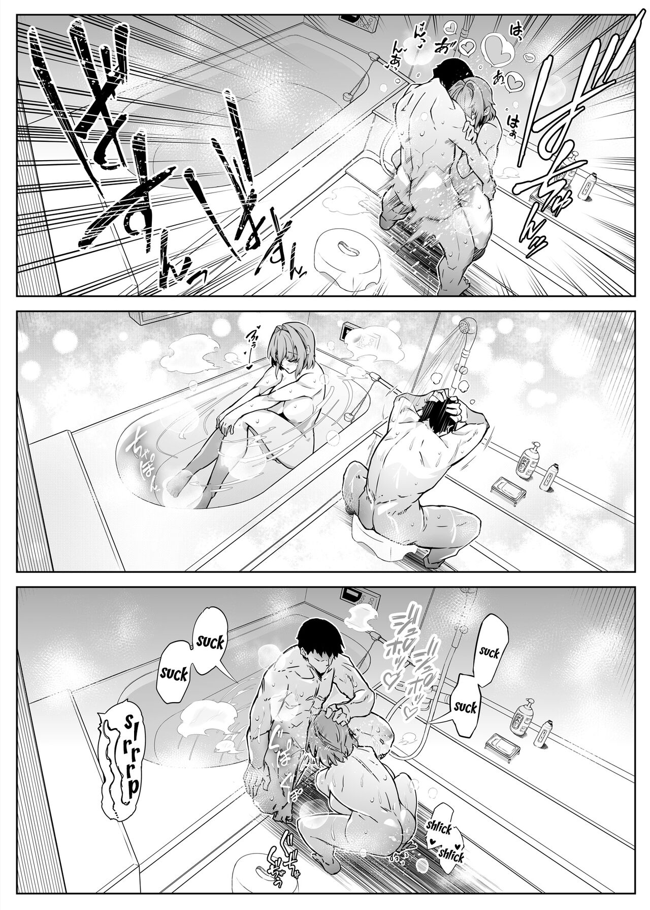 Đọc truyện hentai Làm lại mùa hè - Chap 2.2 - Hết chap 2
