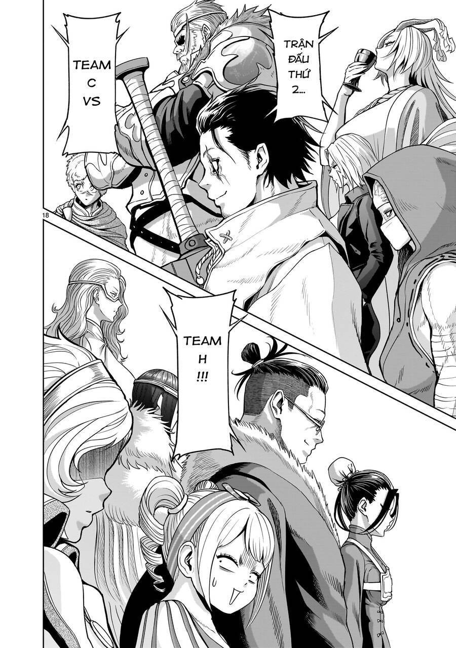 Đọc truyện hentai Vườn hoa hồng Saga - Chap 43.2