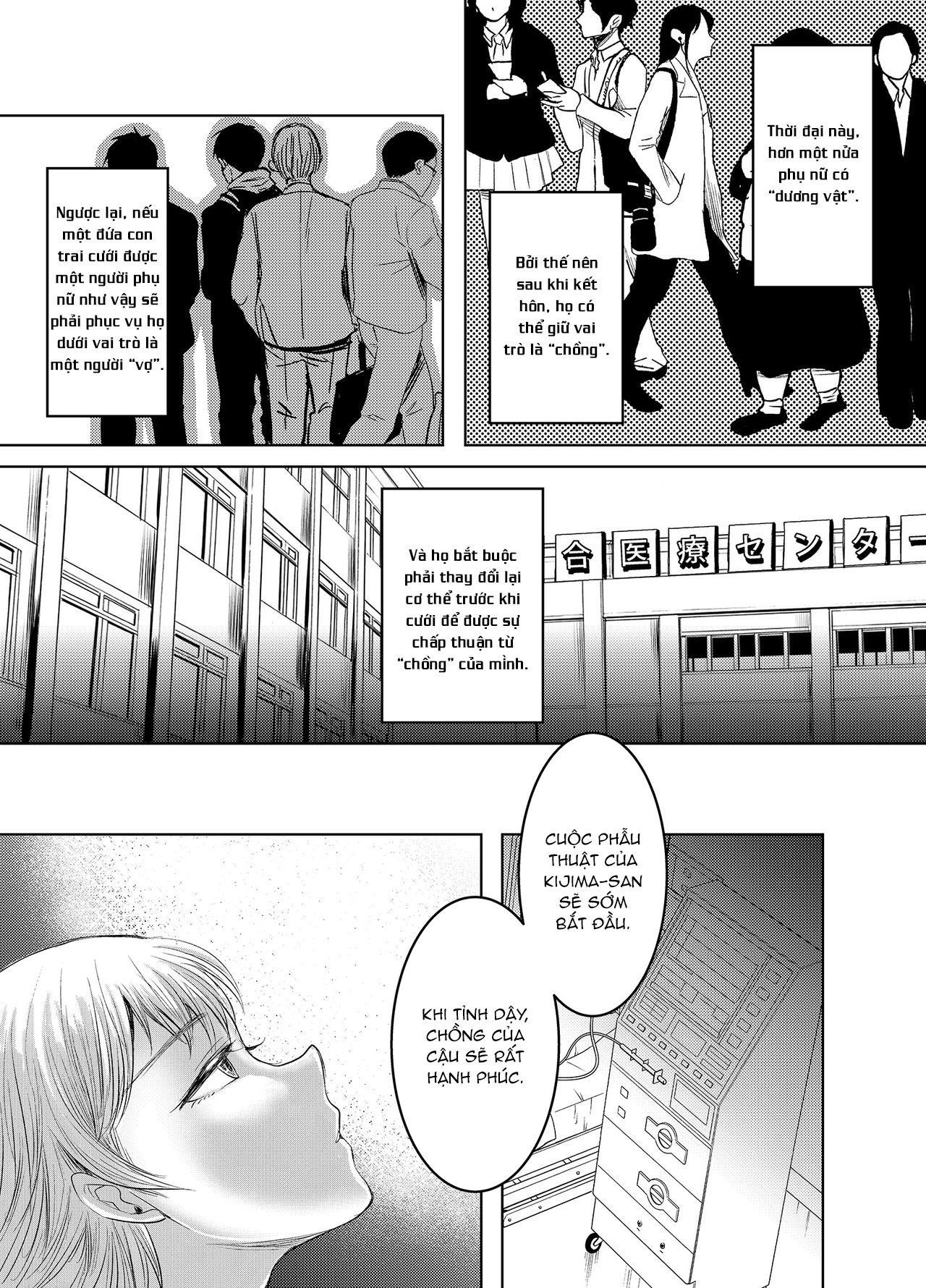 Đọc truyện hentai Joken Kokka Ni Okeru Konin To Kazoku Seikatsu - Oneshot