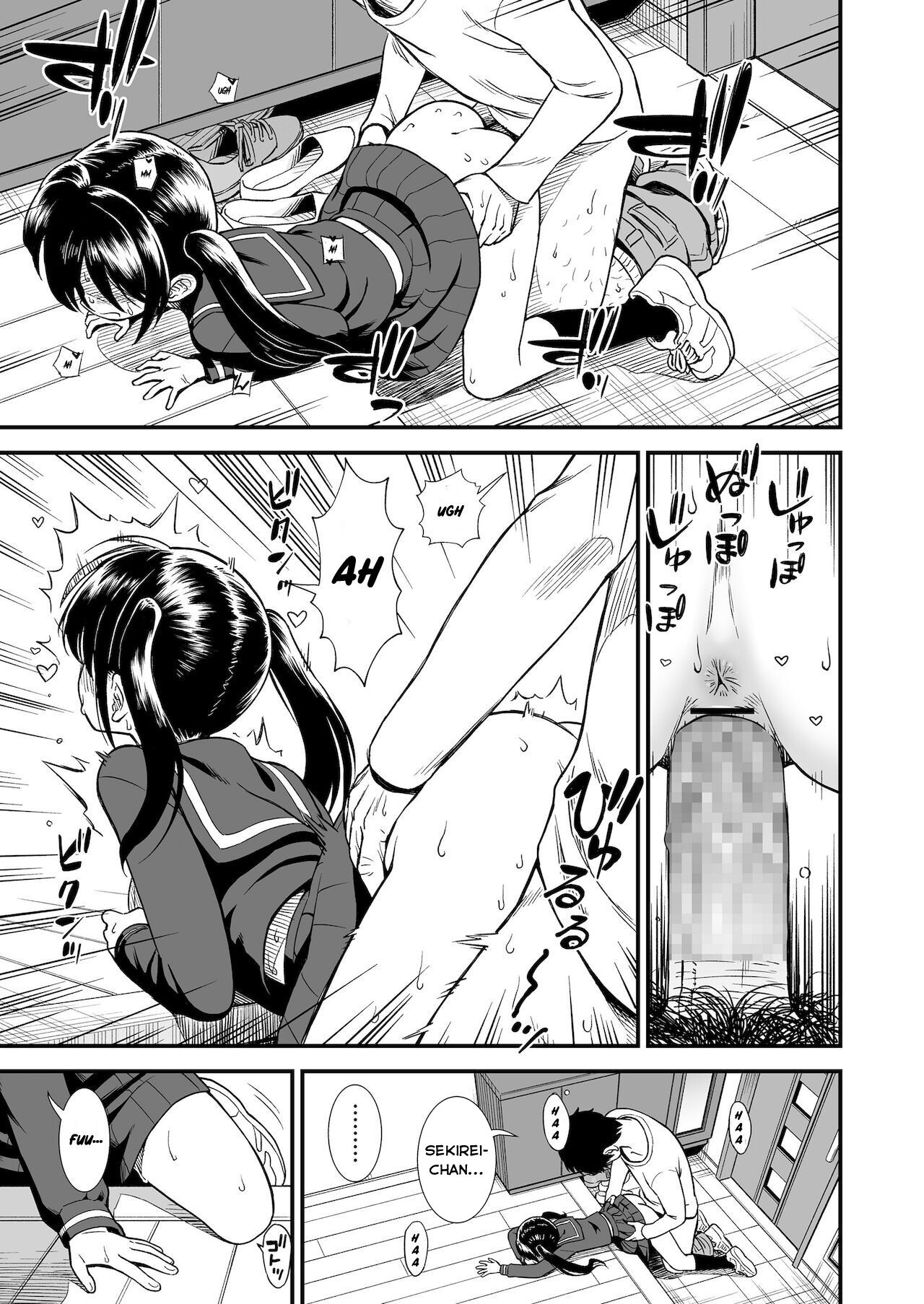 Đọc truyện hentai Tôi sẽ qua nhà bạn của cô em gái tôi. - Oneshot