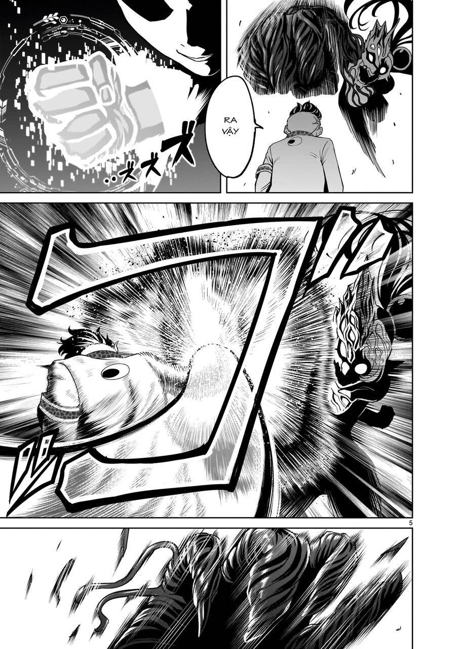 Đọc truyện hentai Vườn hoa hồng Saga - Chap 39: Hòn ngọc thô ～Einlauf～