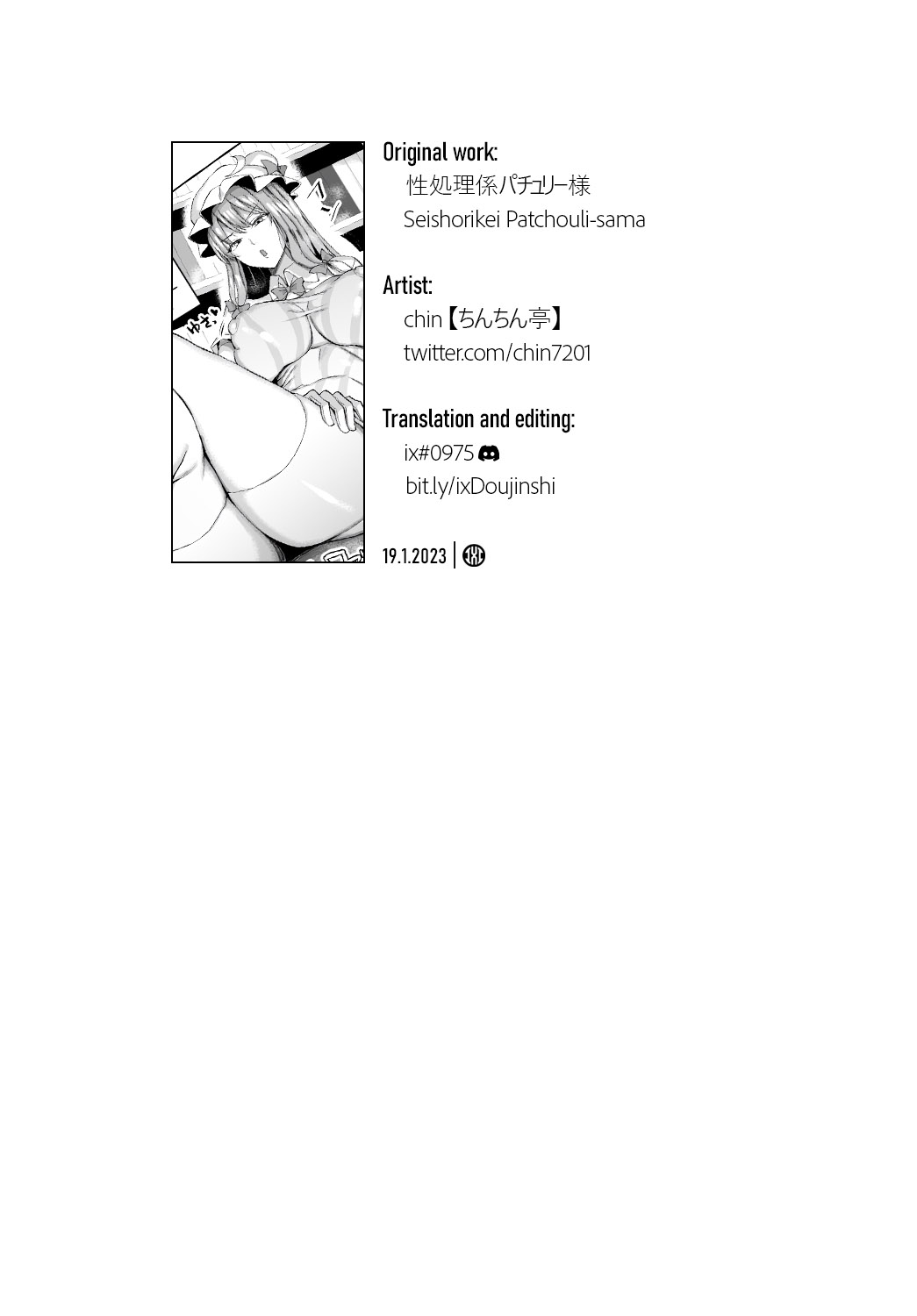 Đọc truyện hentai Trưởng khoa Khoa học Kinh thánh - Oneshot