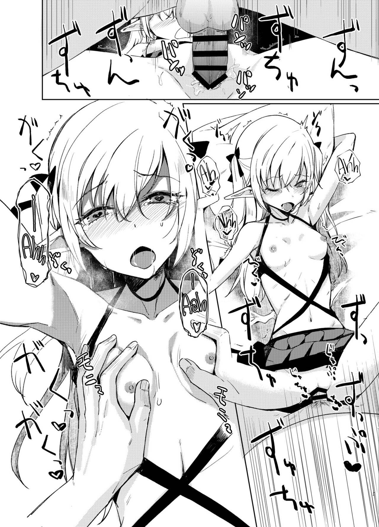 Đọc truyện hentai Câu Chuyện Làm Tình Với Succubus - Oneshot