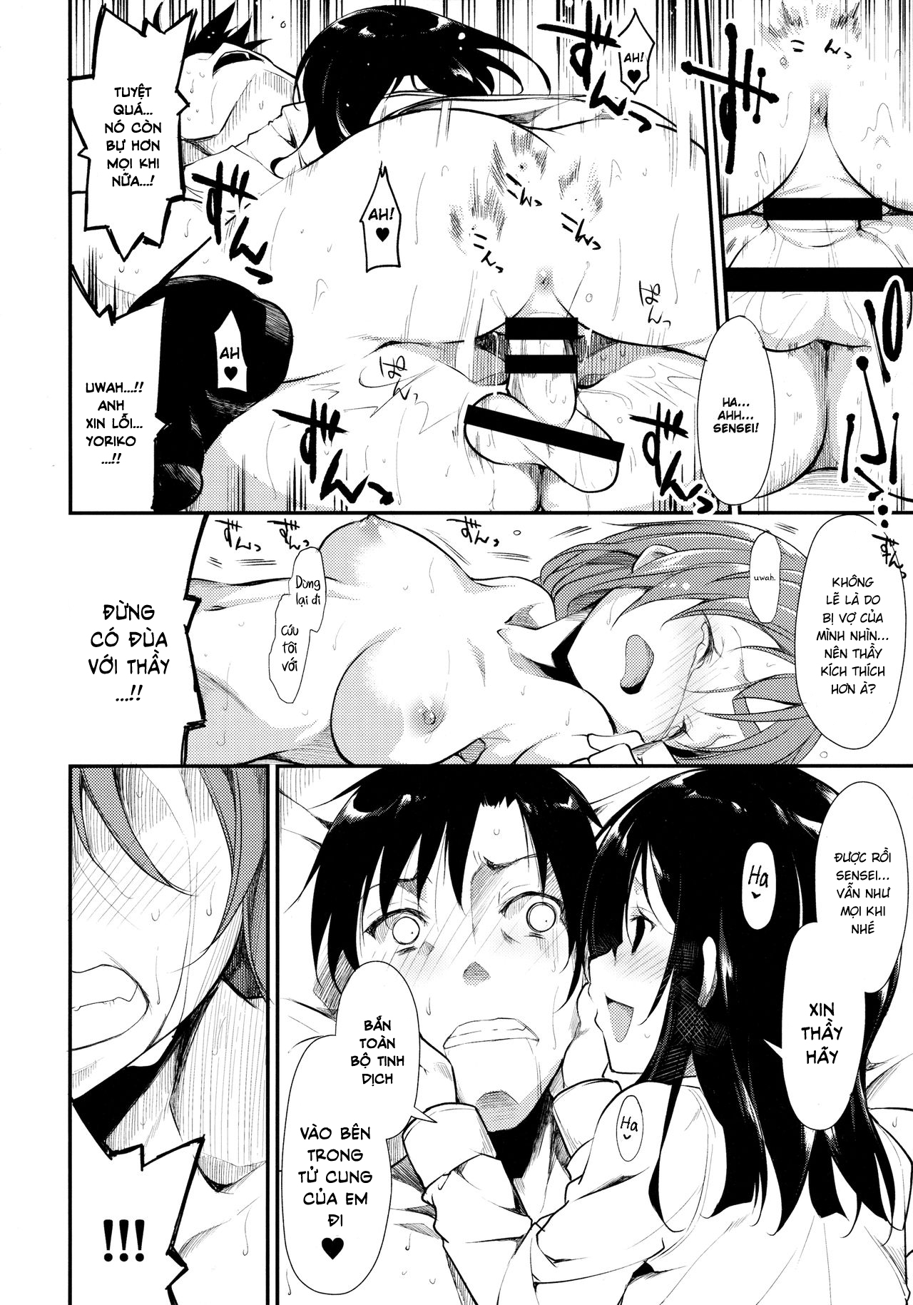 Đọc truyện hentai Shoujo M - Chap 2