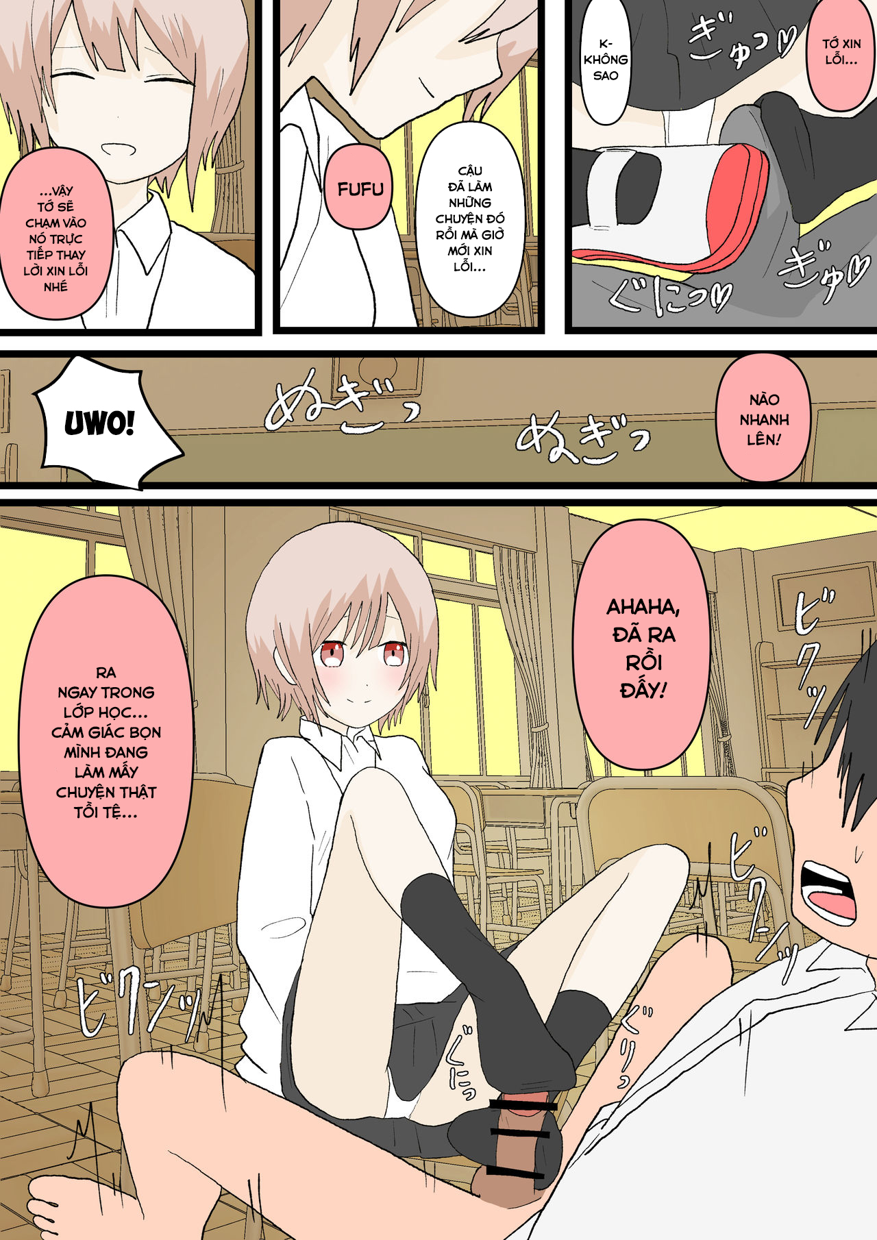 Đọc truyện hentai Người bạn thời thơ ấu và con chó - Oneshot