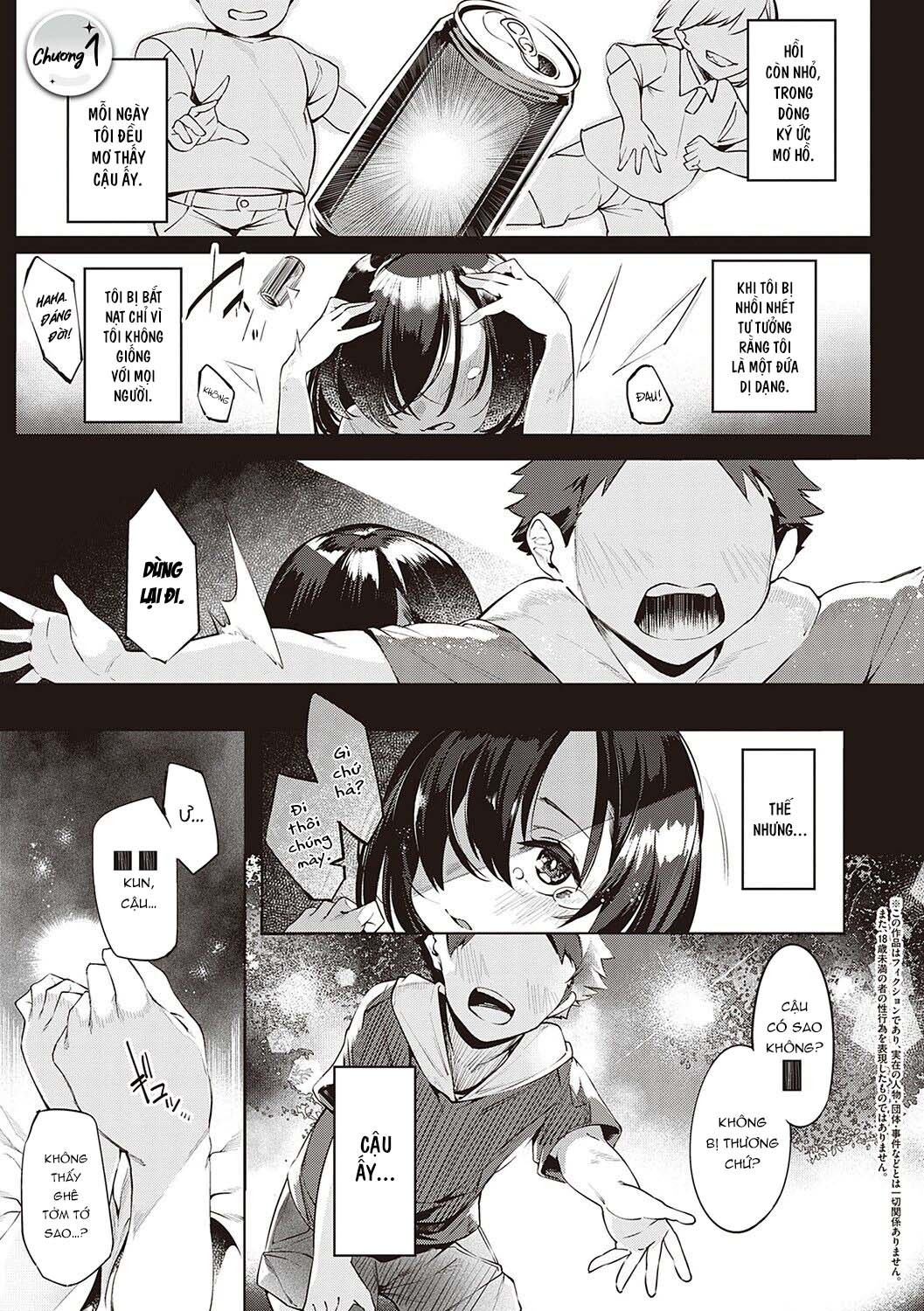 Đọc truyện hentai Ánh Mắt Cuồng Nhiệt!? - Chap 1
