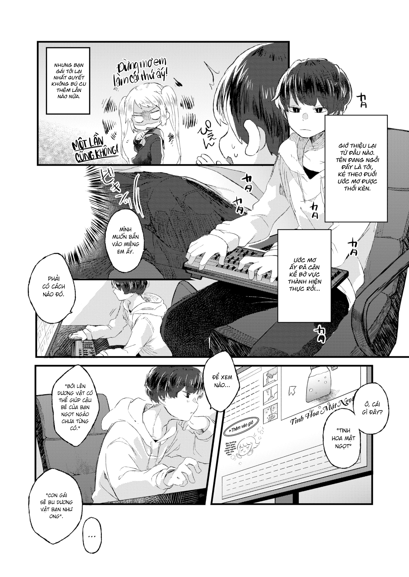 Đọc truyện hentai Ngọt, Đắng và Vô Cùng Ngây Thơ - Oneshot