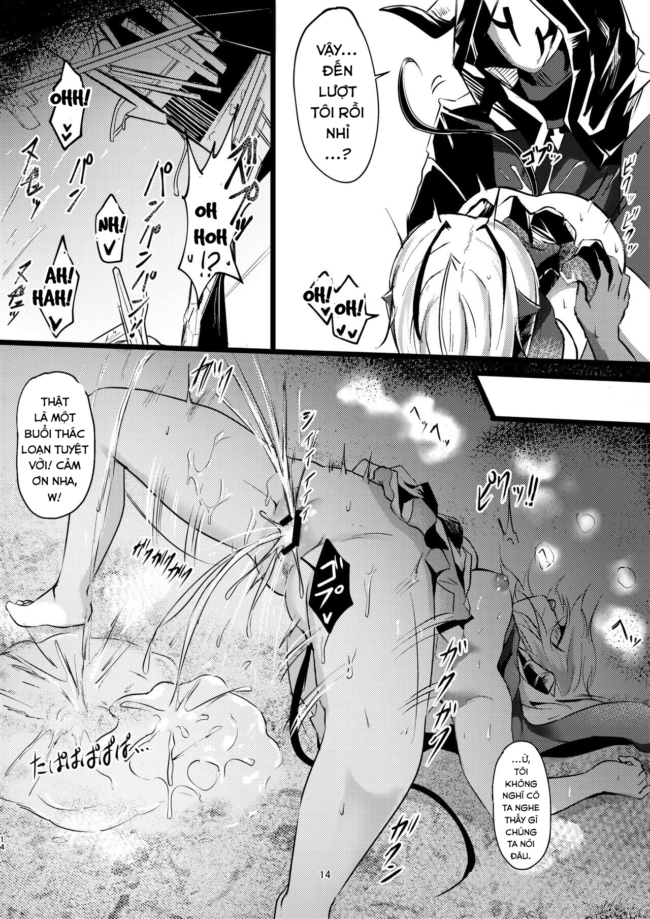 Đọc truyện hentai Yona Yona Senjou Sakusen Kiroku III (Arknights) - Oneshot