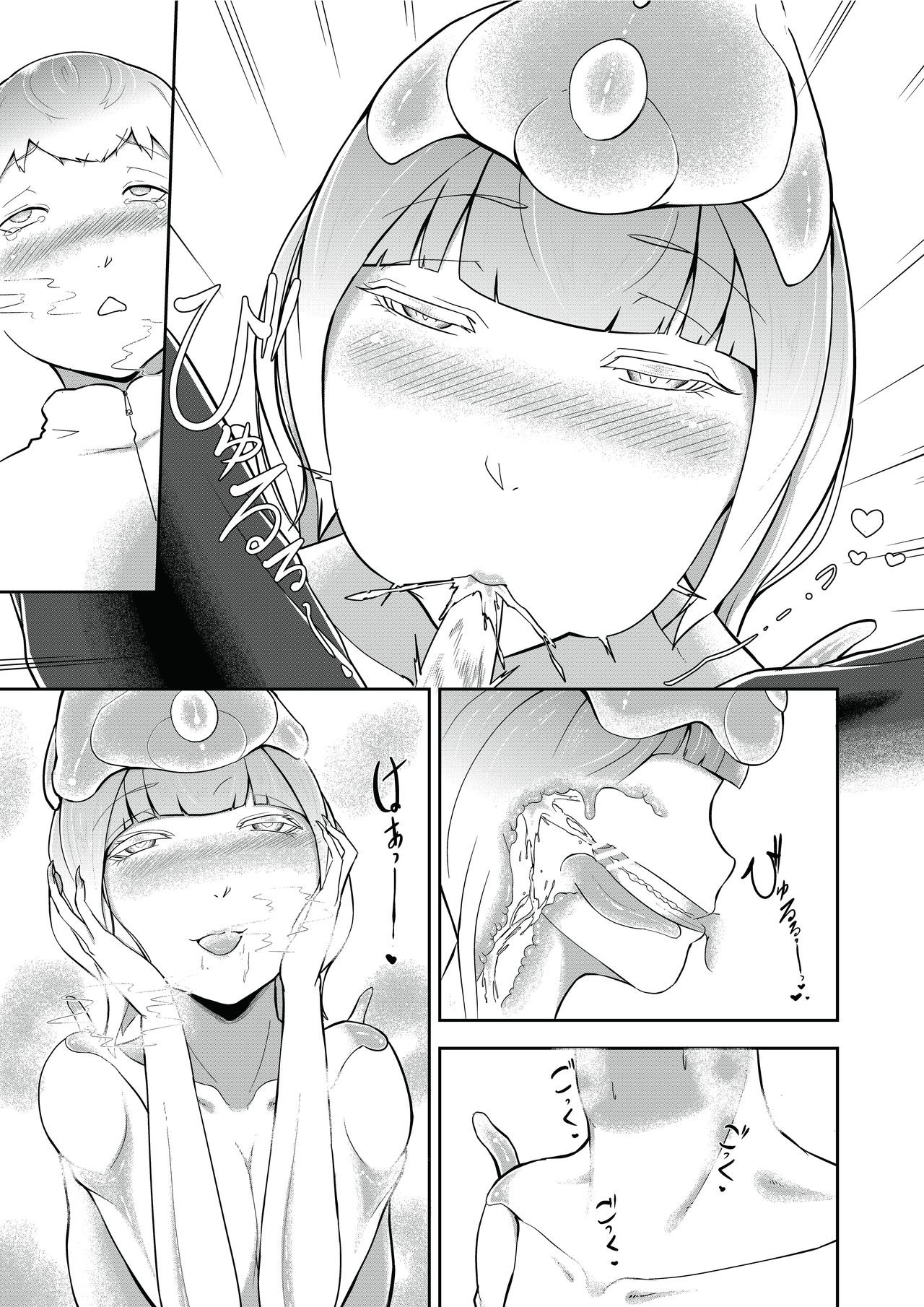 Đọc truyện hentai Dondon Seichou Suru Hatsujou no Igyou Musume to Boku - Oneshot