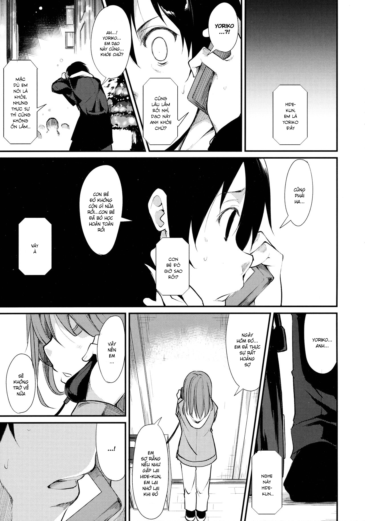 Đọc truyện hentai Shoujo M - Chap 2