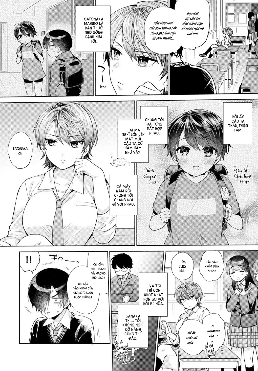 Đọc truyện hentai Tiến thoái lưỡng nan - Chap 1