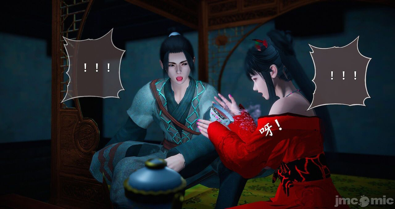 Đọc truyện hentai Tiên kiếm kì hiệp truyện - Chap 5
